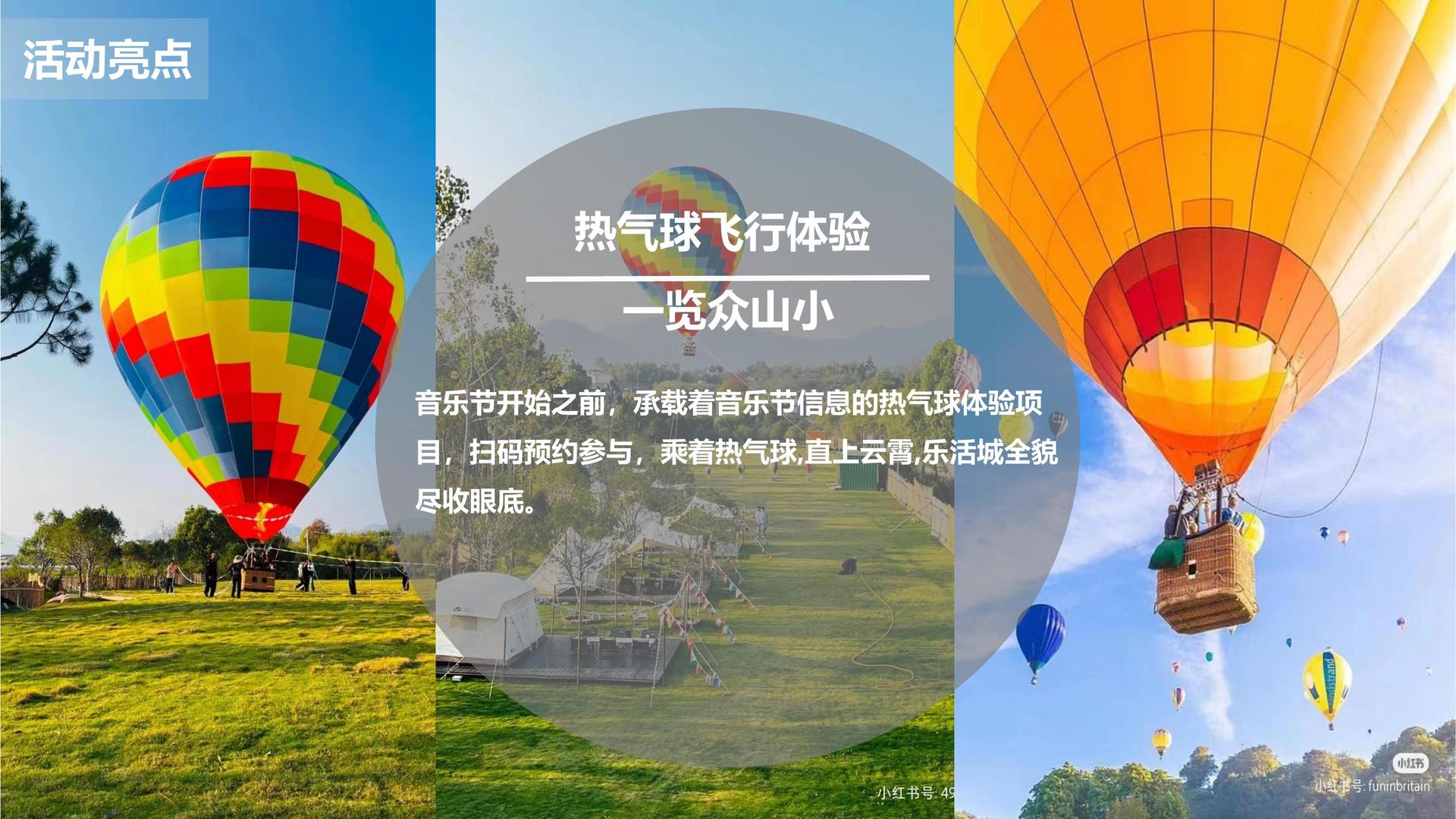 华源影视导演制片